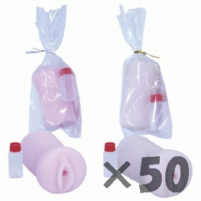 袋入り　無印ミニホール　５０ヶ入