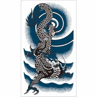 TATTOO（タトゥ）　Regulare 227