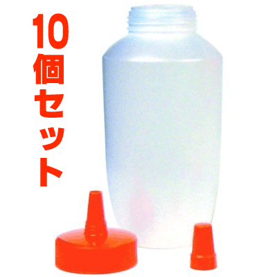 業務用容器　740ｍｌ　10個セット