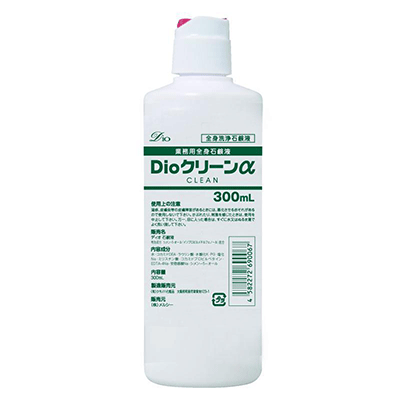 Dioクリーンα 300ml