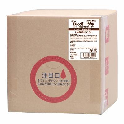 Dioガーグル　5L