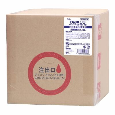 Dioキシリ　5L