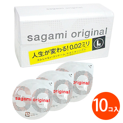 サガミオリジナル002 Ｌサイズ　10個入り