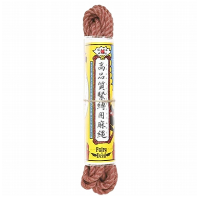 高品質緊縛用麻縄　ピンク