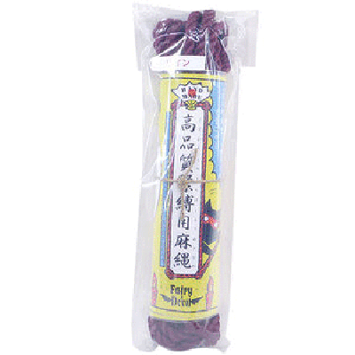 高品質緊縛用麻縄　ワイン