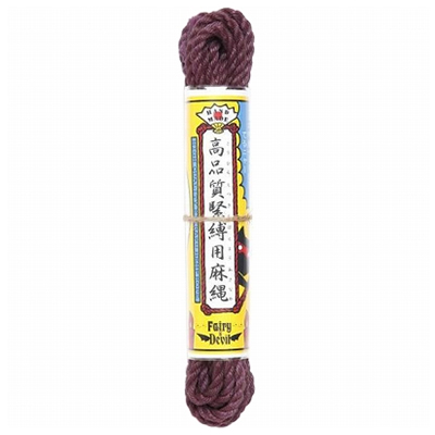 高品質緊縛用麻縄　パープル