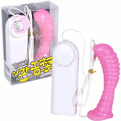 ソフトエネマローター ベルカ