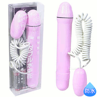ダブル水中花(ピンク)