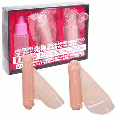 ネイチャーパワー　M&Lセット