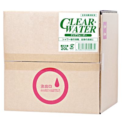 アルコール清拭液　クリアウォーター(20L)