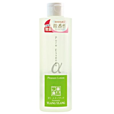 ピュアエッセンスα 200ml イランイラン