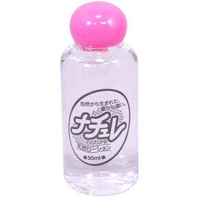 ナチュレ50ｍｌ