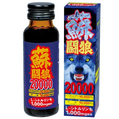 蘇闘狼ドリンク（50ml）