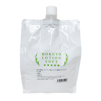 HOKUTOեȥ1L