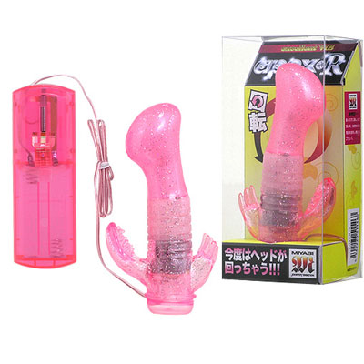 アペックスR