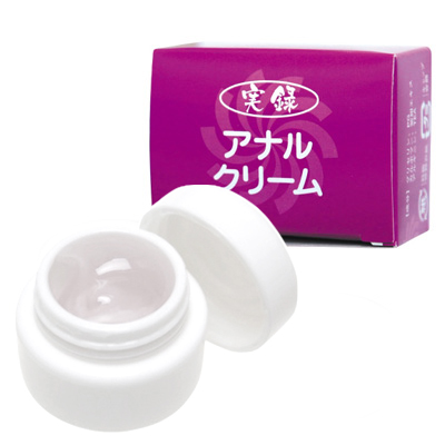 実録アナルクリーム
