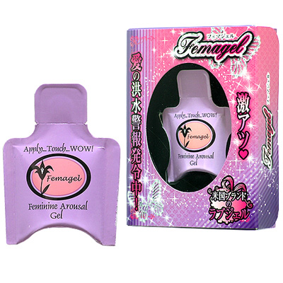 フェマジェル