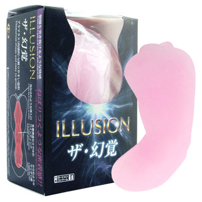 ザ・幻覚　～ILLUSION～