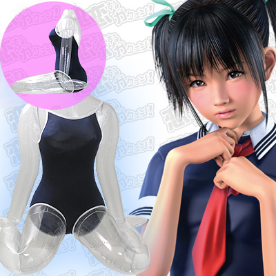 LOVE BODY Aki ラブボディ アキ 専用オリジナル水着