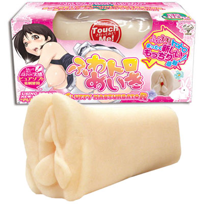 ふわトロめいき