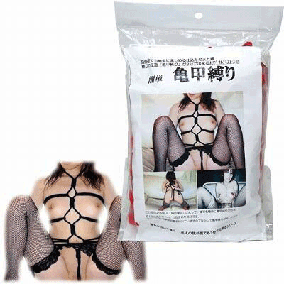 簡単亀甲縛り　黒