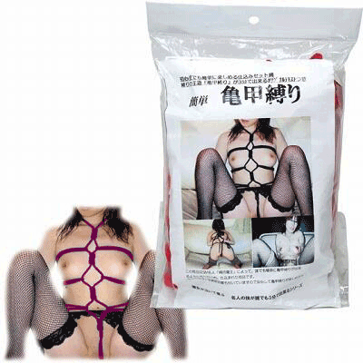簡単亀甲縛り　紫