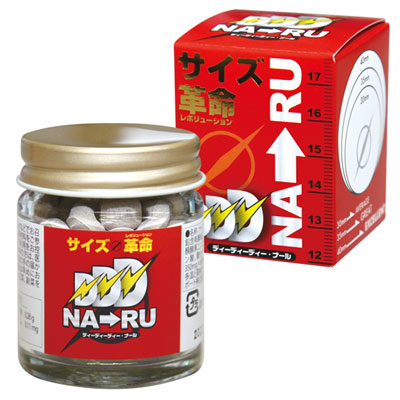 DDDナール