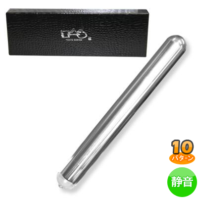 Ai　Long silver