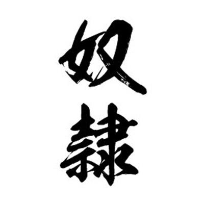 TATTOOʥȥ K006