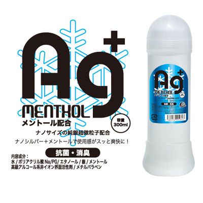 Ag󡡥ȡ롡300ml