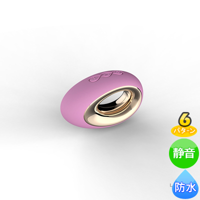 ＬＥＬＯ ＡＬＩＡアリア ピンク