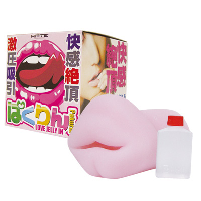 ぱくりん