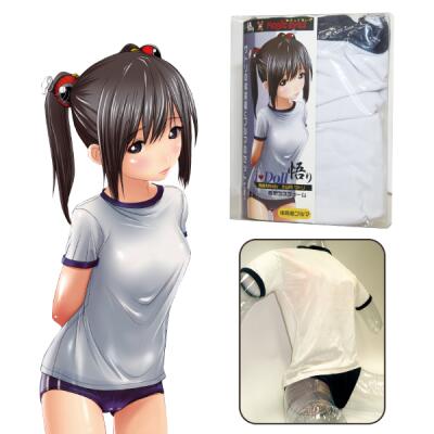 i Doll 悟り用体操着