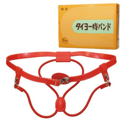 タイヨー痔バンド　LLサイズ