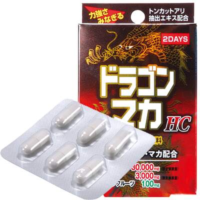 ドラゴンマカHC 6カプセル