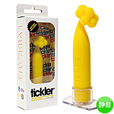 サニーティックラー　イエロー