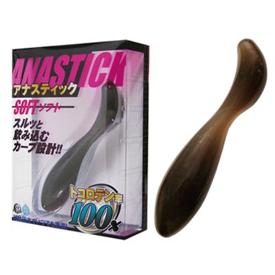 アナスティック ソフト