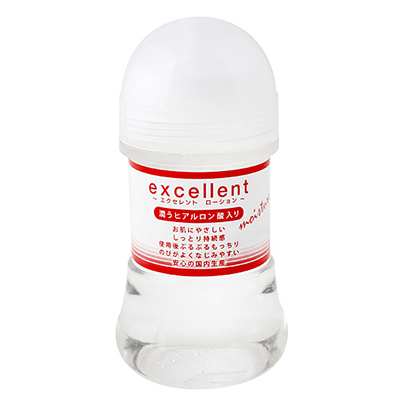 エクセレントローション 150ml ヒアルロン酸入り
