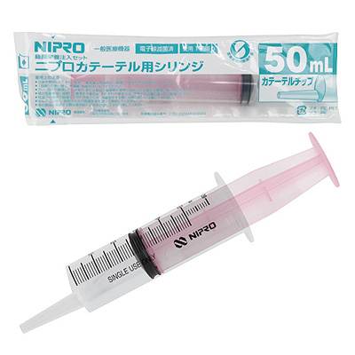 ニプロ製　カテーテルチップタイプ 50ml　ピンク