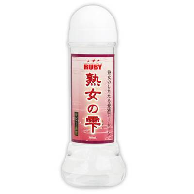 熟女の雫　360ml