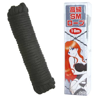 高級SMロープ　10M　ブラック