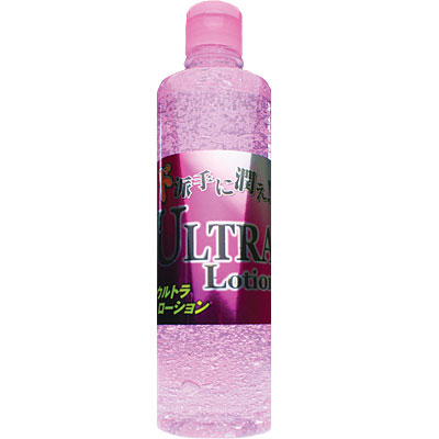 ウルトラローション 570ml ピンク
