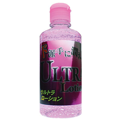 ウルトラローション 365ml ピンク