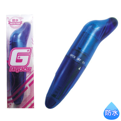 G Rydar ジーライダー 【ブルー】