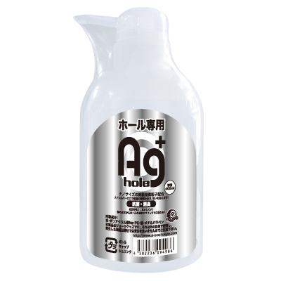 Ag＋ホールローション400ml(ポンプディスペンサー)