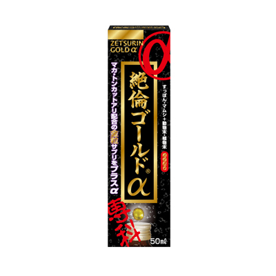絶倫ゴールドα 50ml