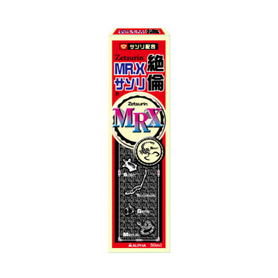 絶倫MR.Xサソリ50ml