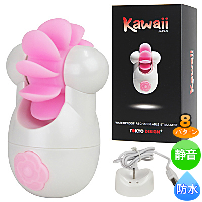 Kawaii リップスクィール