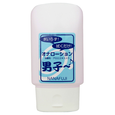 オナローション　男子♪　150ml