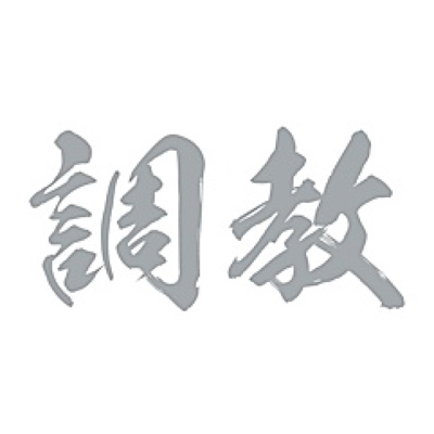 TATTOO（タトゥ）　K301